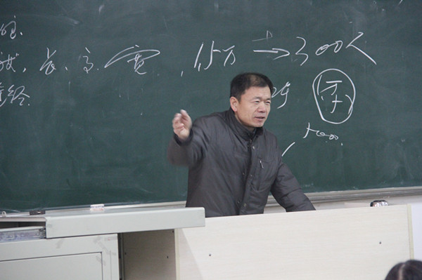 學(xué)工專(zhuān)題講座成功舉辦