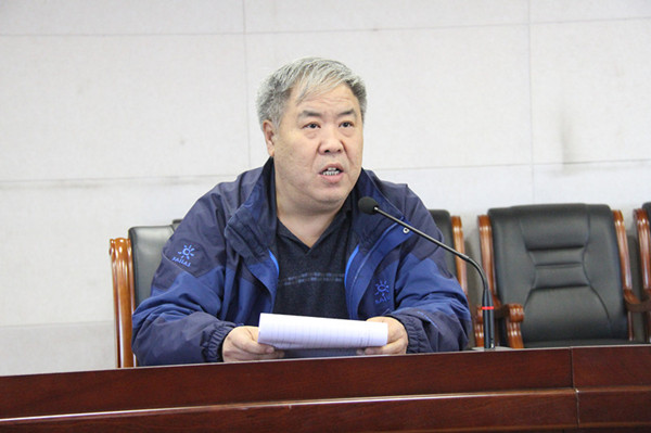 中國地質大學長城學院組織專職教師業(yè)務培訓