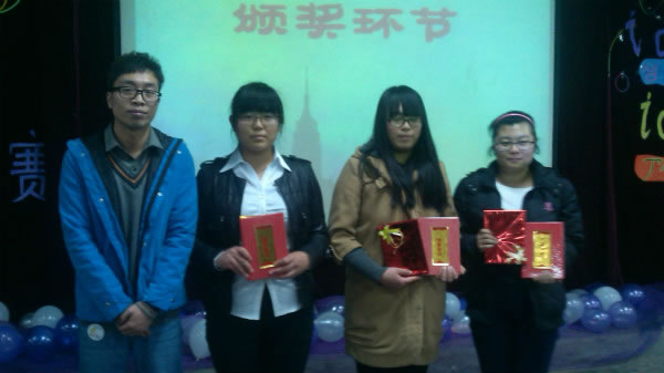 青春無(wú)限 創(chuàng)意無(wú)邊