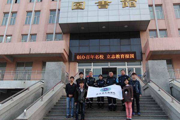 我院舉辦“大學(xué)生安全、防護(hù)”主題講座