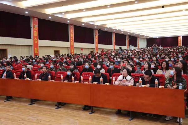 管理科學與工程學院2019級學前教育專業(yè)實習表彰大會圓滿結束