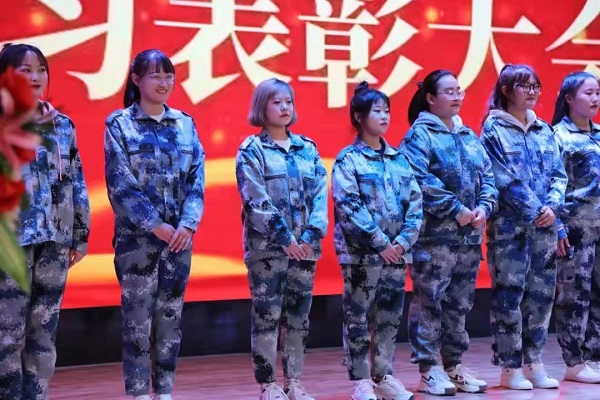 管理科學與工程學院2019級學前教育專業(yè)實習表彰大會圓滿結束