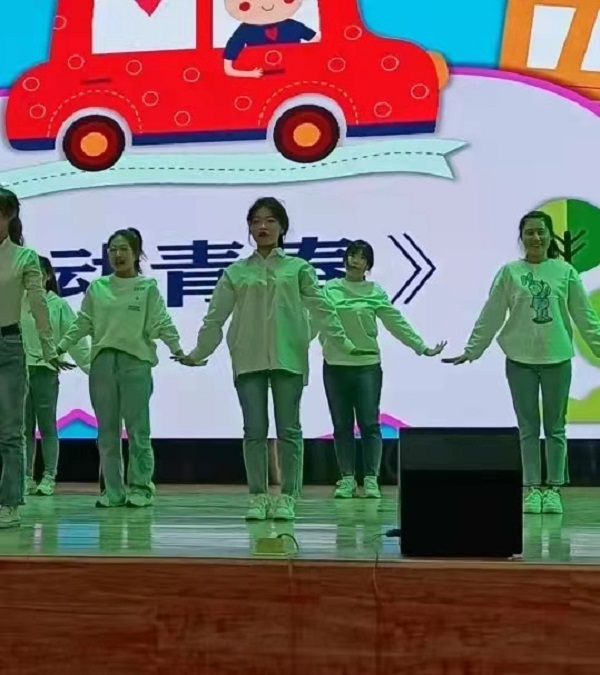 管理科學與工程學院2019級學前教育專業(yè)實習表彰大會圓滿結束