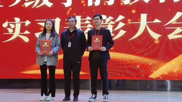 管理科學與工程學院2019級學前教育專業(yè)實習表彰大會圓滿結束