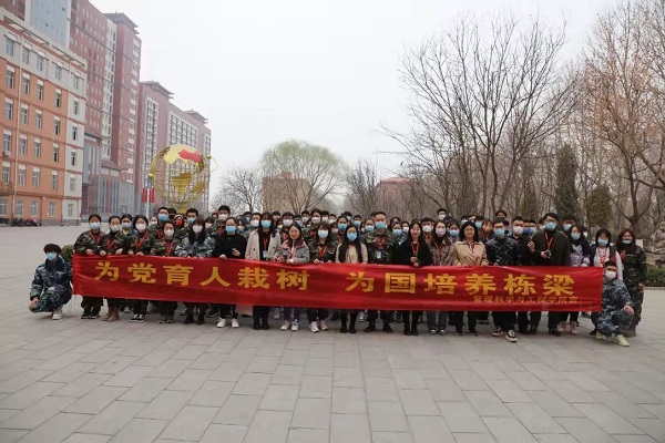 奉獻(xiàn)綠色，收獲希望