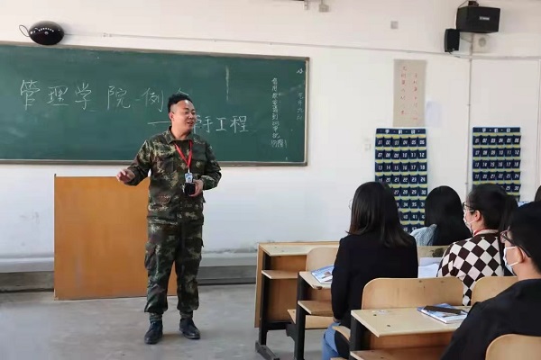 情系牽手工程，共創(chuàng)學(xué)業(yè)未來。