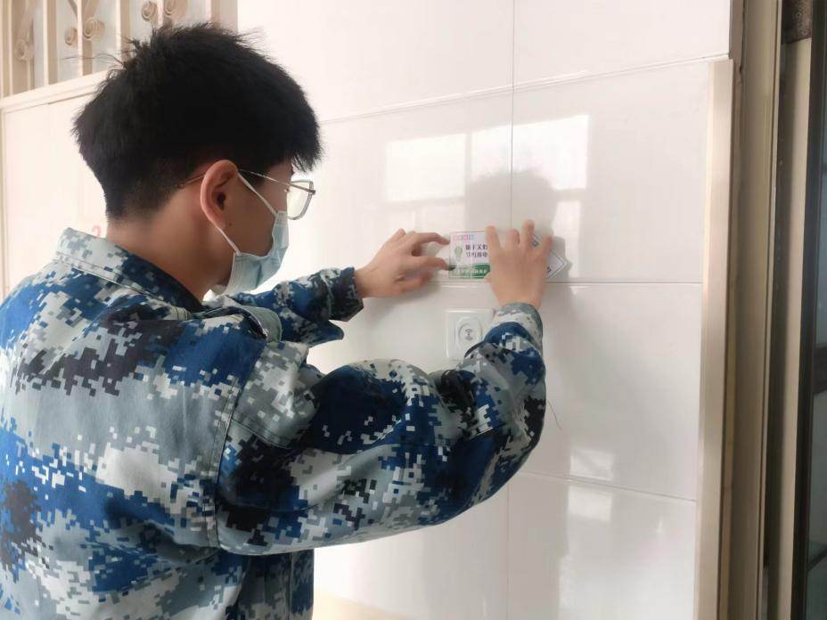 保理人的“愛(ài)衛(wèi)月”,共創(chuàng)美好校園