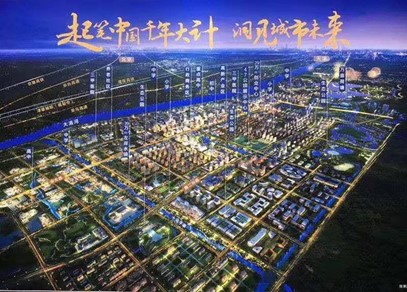 賦青年以歌 譜青春華章 ——保定理工學(xué)院學(xué)生田永碩 就學(xué)習(xí)《習(xí)書記邀請我們到縣委會議室座談——習(xí)近平與大學(xué)生朋友們(二十六)》 一文的發(fā)言被中華全國學(xué)聯(lián)引用