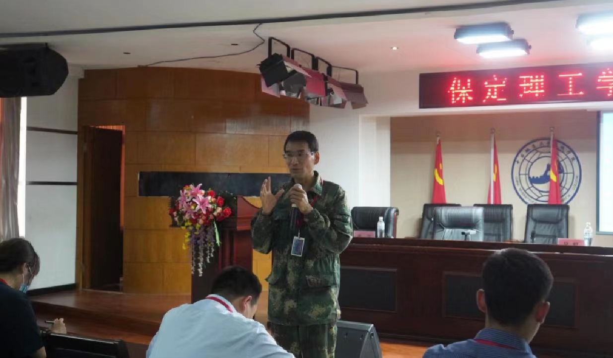 保定理工學(xué)院召開學(xué)管干部培訓(xùn)周會(huì)2022.5.17