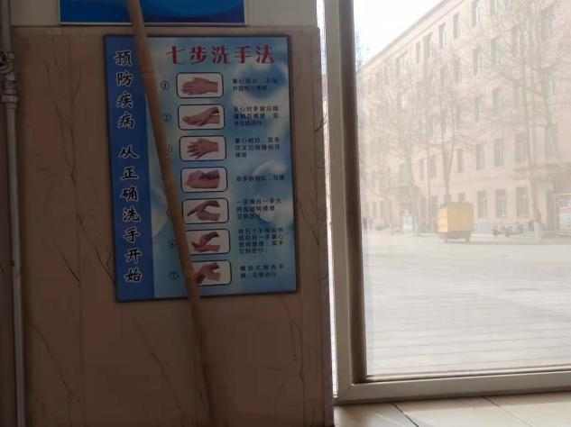 保理人的“愛(ài)衛(wèi)月”,共創(chuàng)美好校園