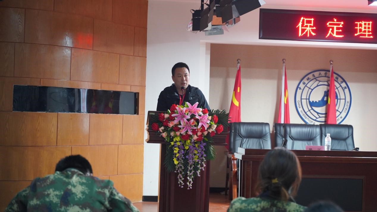 保定理工學(xué)院召開(kāi)學(xué)管干部培訓(xùn)周會(huì)2022.4.18