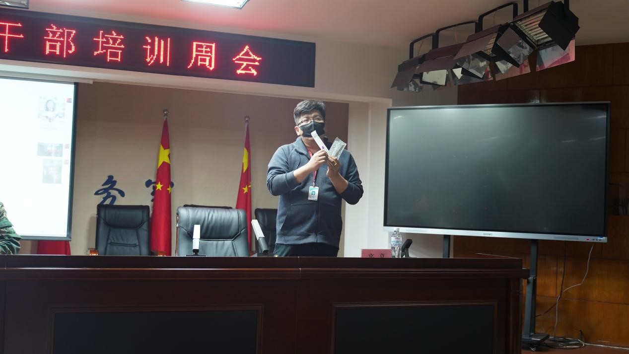 保定理工學(xué)院召開(kāi)學(xué)管干部培訓(xùn)周會(huì)2022.4.18