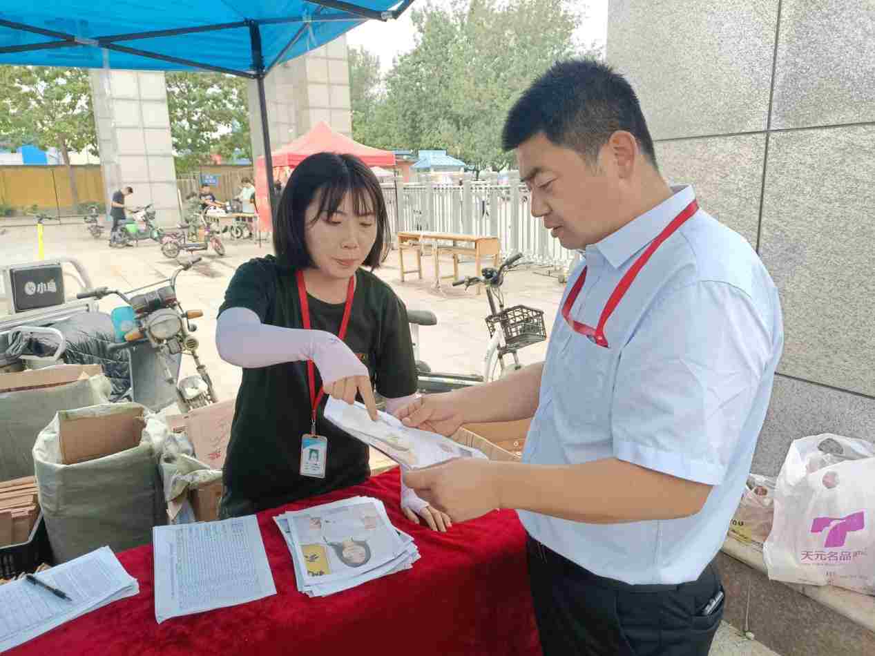 談一別奮斗路 聚四載同窗情  ——保定理工學(xué)院2022屆畢業(yè) 生歡送會(huì)