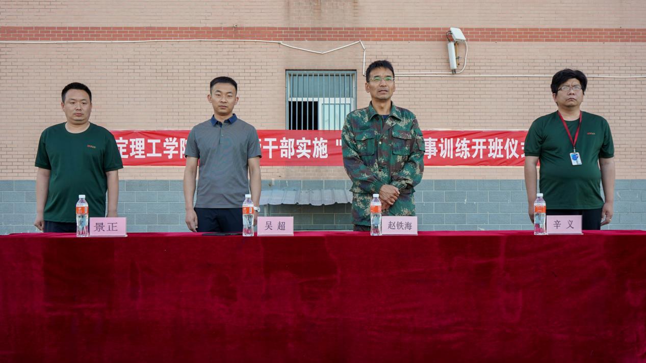 強化凝“新”聚力,賡續(xù)立德樹人——我?!皞鲙蛶А笔叫氯肼気o導員培訓圓滿結束
