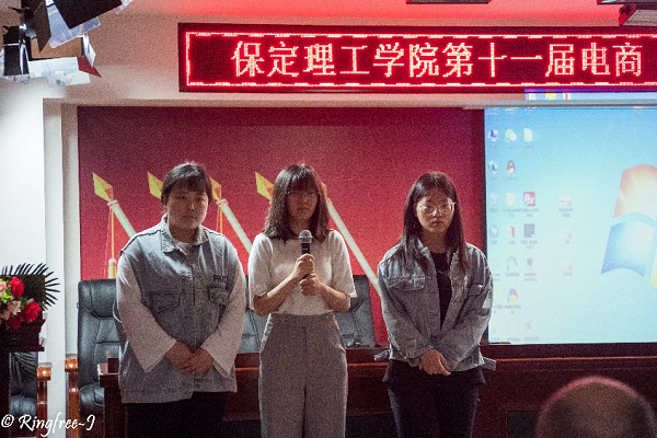 第十三屆全國(guó)大學(xué)生電子商務(wù)“創(chuàng)新、創(chuàng)意及創(chuàng)業(yè)”挑戰(zhàn)賽參賽報(bào)名通知