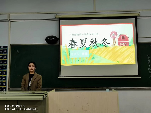 雛鷹將展翅，青蔥年華彰顯教師風(fēng)尚  ——《教師口語》課程創(chuàng)新改革