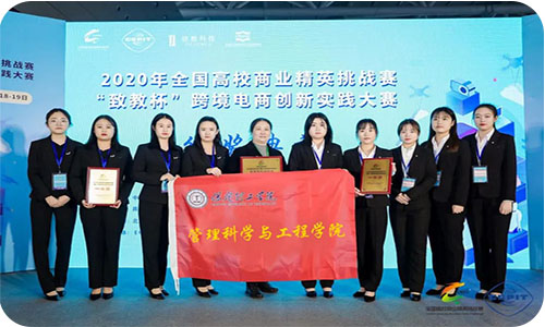 保定理工學(xué)院專科專業(yè)介紹