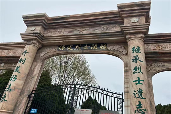 我院開展“緬懷革命先烈，弘揚民族精神”主題黨團活動