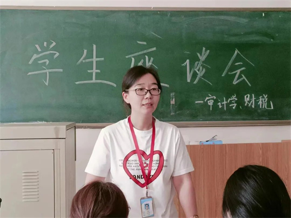 師生互談，同育芬芳——審計學、財稅大數(shù)據(jù)應用專業(yè)期中教學質(zhì)量座談會召開
