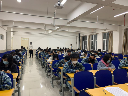 “觀乎人文，化成天下”
