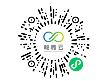 保定理工學(xué)院“百日沖刺促就業(yè) 踔厲奮發(fā)建新功”2023屆畢業(yè)生網(wǎng)絡(luò)招聘會邀請函