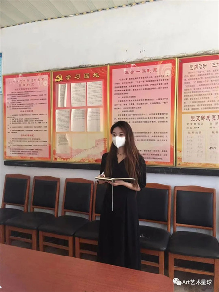 保定理工學院||藝術(shù)學院||“豐富大學實踐生活，促進農(nóng)村教育文明”藝術(shù)學院開展2023年暑期“三下鄉(xiāng)”社會實踐活動（一）
