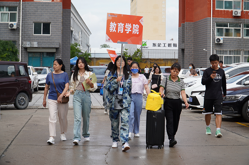 迎新季|你如期而至 我滿“新”歡喜