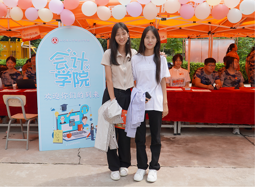 迎新季|你如期而至 我滿“新”歡喜