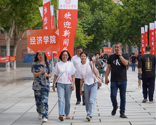 迎新季|你如期而至 我滿“新”歡喜