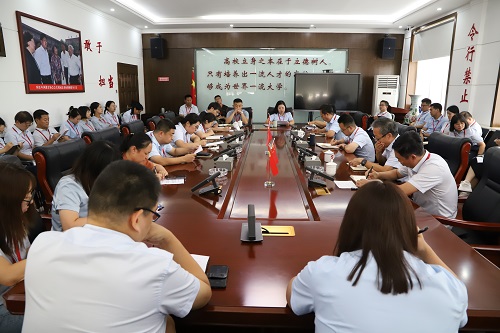 我校召開2023-2024-1新生期初教學準備會