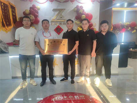 助力產(chǎn)學研發(fā)展，共創(chuàng)美好未來 — 保定理工學院藝術學院與直隸裝飾合作掛牌儀式成功舉辦