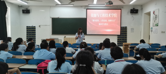 “服務意識、工作態(tài)度、履職盡責” 第二階段大討論