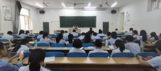 “服務質量、工作態(tài)度、履職盡責”階段性總結會