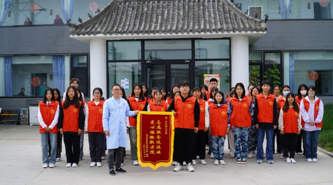 志愿服務(wù)暖人心,養(yǎng)老院里筑真情