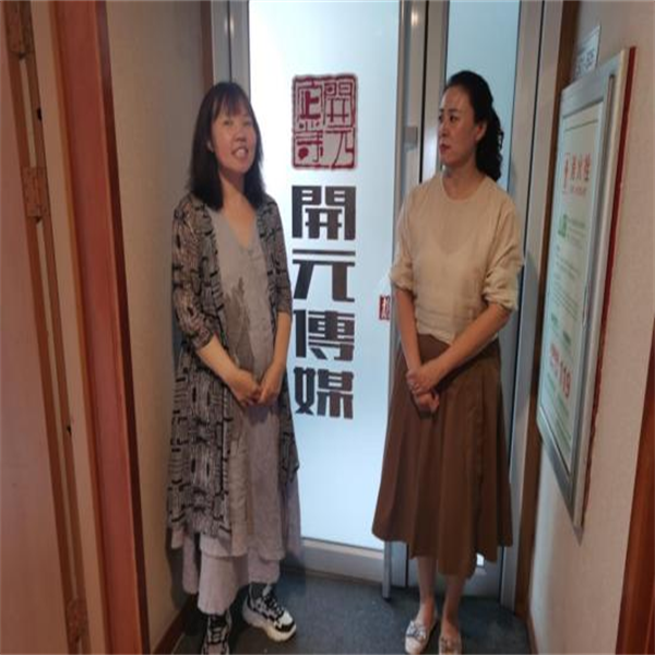 拓寬育人渠道，提高人才培養(yǎng)質(zhì)量——校企合作同心圓，訪企拓崗譜新篇（十六）