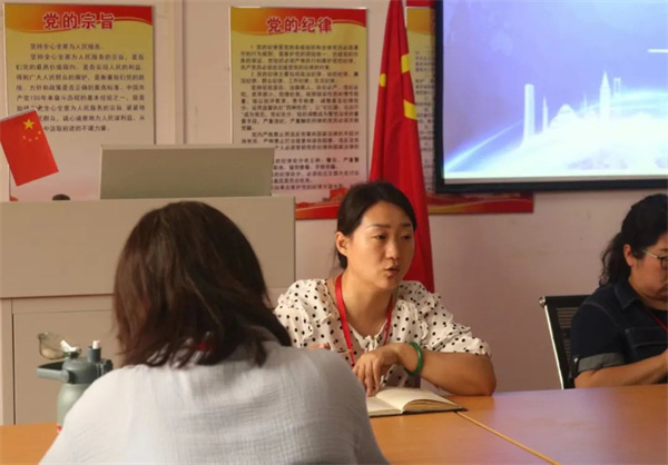 凝心聚力，謀發(fā)展——我院全體教職工大會(huì)順利召開