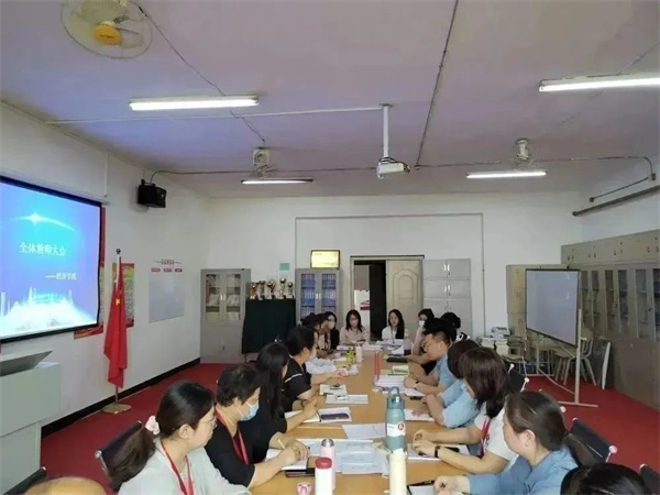 |以思促教，真抓實干——經(jīng)濟學(xué)院全體教師大會
