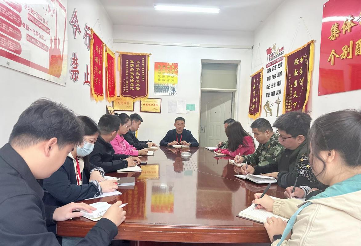 保定理工學(xué)院學(xué)工處召開 學(xué)生心理健康工作推進(jìn)會(huì)