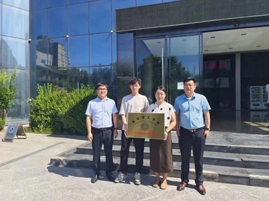 我院與保定云丫創(chuàng)弘信息科技有限公司達成校企合作共識——校企合作同心圓，訪企拓崗譜新篇（九）