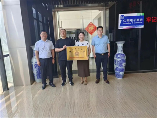 我院與河北輝業(yè)信息科技有限公司達(dá)成校企合作共識(shí)——校企合作同心圓，訪企拓崗譜新章（十）