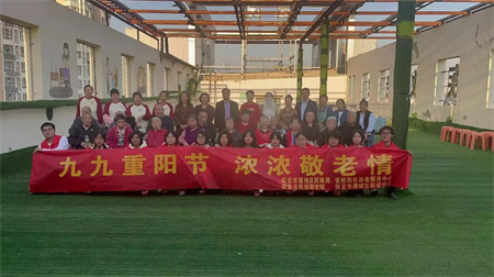 保定理工學(xué)院//藝術(shù)學(xué)院//傳承孝文化，溫暖在重陽(yáng)！