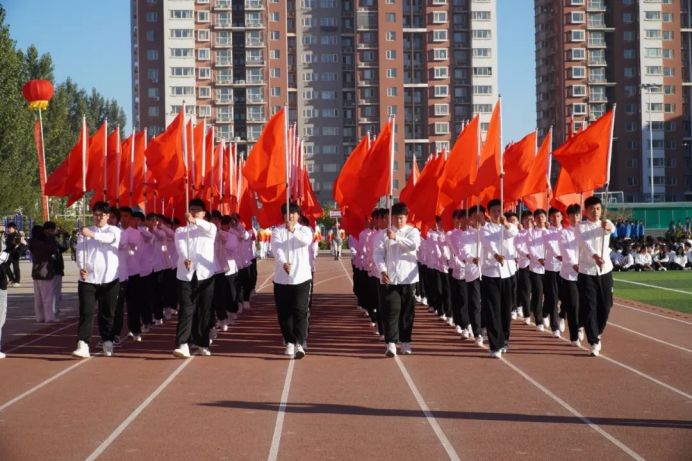 一起動感青春！保定理工學院2023年秋季運動會圓滿閉幕