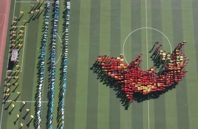 一起動感青春！保定理工學院2023年秋季運動會圓滿閉幕