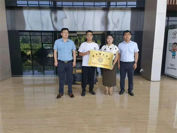 我院與河北三喜網(wǎng)絡(luò)科技有限公司達(dá)成“校企合作”——校企合作同心圓，訪企拓崗譜新篇（十一）