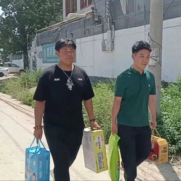 家校共育，攜手同行”經(jīng)濟(jì)學(xué)院開展2023年暑期“大家訪”活動（上）