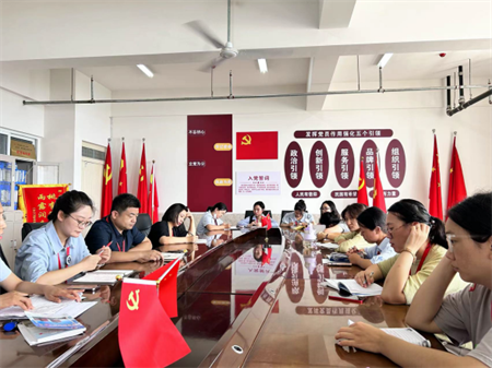 備戰(zhàn)新學期，藝起向未來 ——暨藝術學院2023年秋季教學工作準備會