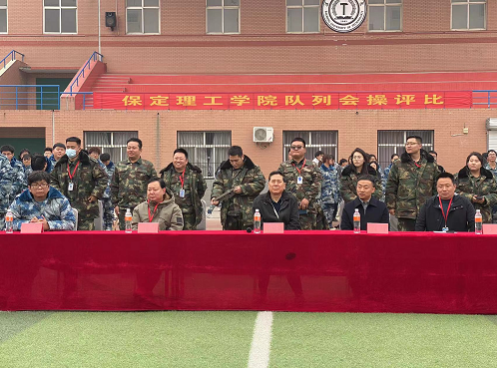 隊列會操馳騁賽場，青春飛揚