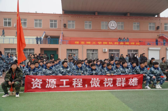 隊列會操馳騁賽場，青春飛揚