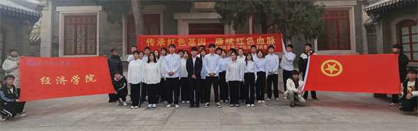 我院舉行2023年新發(fā)展團(tuán)員入團(tuán)儀式暨留法勤工儉學(xué)運(yùn)動(dòng)紀(jì)念館主題教育活動(dòng)