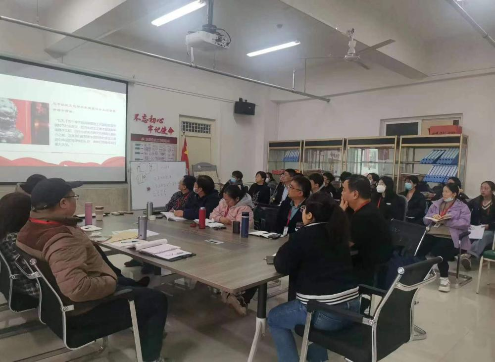 貫徹二十大精神，奮進新征程